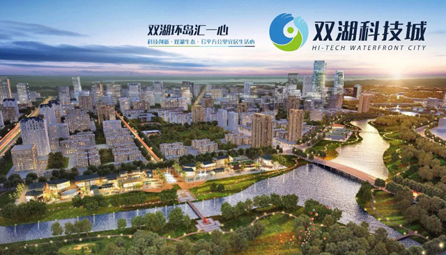 中建方程 日中医療福祉交流協会と提携 中建方程 日中医療福祉交流協会と提携